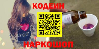 героин Бугуруслан