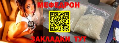дмт Бузулук