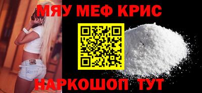 героин Бугуруслан