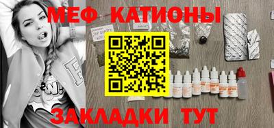 дмт Бузулук