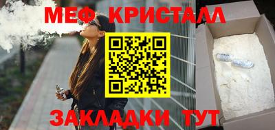 ешки Будённовск