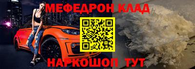 эйфоретик Азнакаево