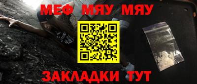 кокаин перу Абакан