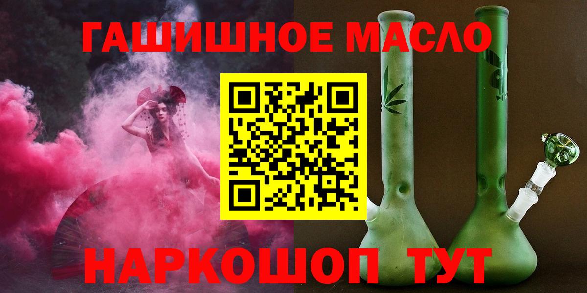 Метамфетамин Химки