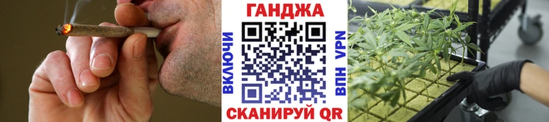 Бошки Шишки White Widow  купить  цена  Химки 